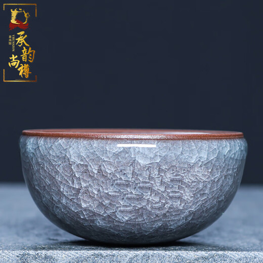 Chengyun Shangzun Celadon Kung Fu Tea Set Ge Kiln Ice Crack Handmade Covered Bowl Teacup Fair Cup High-end Tea Set Gift Covered Bowl Set (Round Mouth Cup) 10 pieces