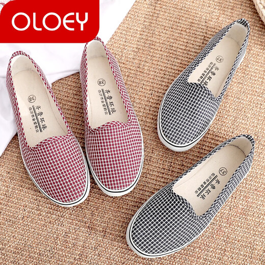 OLOEY old Beijing cloth shoes women middle-aged and elderly mothers single shoes non-slip soft sole beef tendon sole canvas work and work shoes 902 blue 37