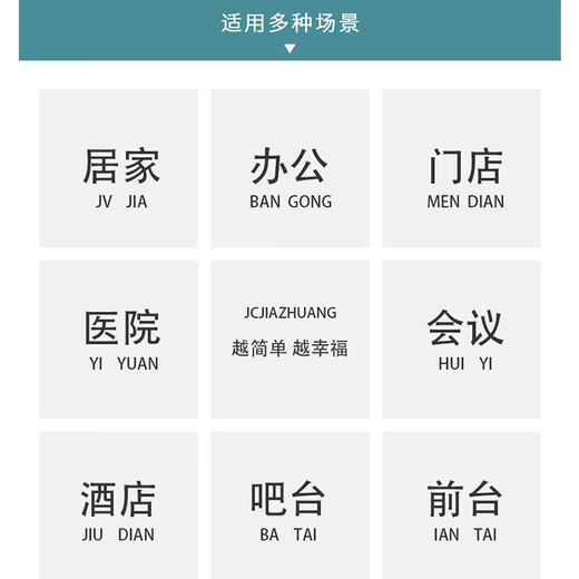 
PVC floor leather thickened wear-resistant stone plastic floor stickers self-adhesive household environmentally friendly waterproof imitation marble floor glue 6167 [600x600 per piece price]