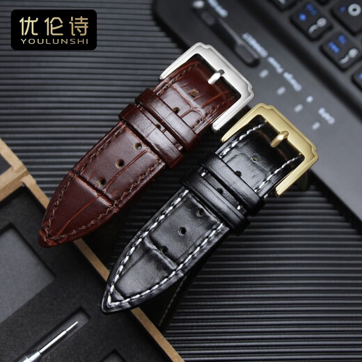 King of Heavenly Watch Strap Replacement Genuine Leather GS3886 5876 5885 3887 Men's and Women's Watch Strap 20 22mm Pin Butterfly Buckle Gold Pin Buckle-Brown Brown Width = 19mm