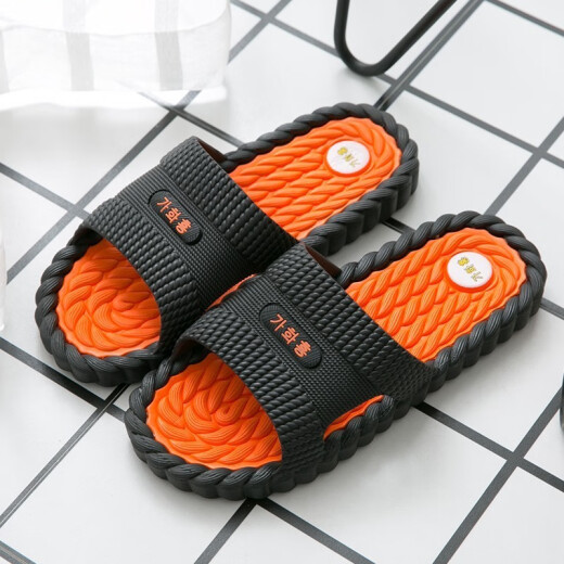 Guapos 2020 nuevas zapatillas nuevas para hombres anti-deslizamiento de la casa de la casa de la casa de interior pareja de masajes al aire libre hombres oscuro azul 9859 40 (40-41)