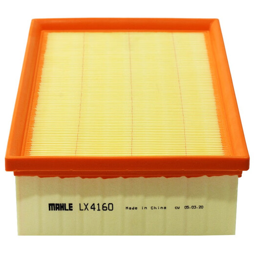 MAHLE air filter LX4160 (Maotan B8 new Passat Tiguan L Touran L Super 1.8T/2.0T