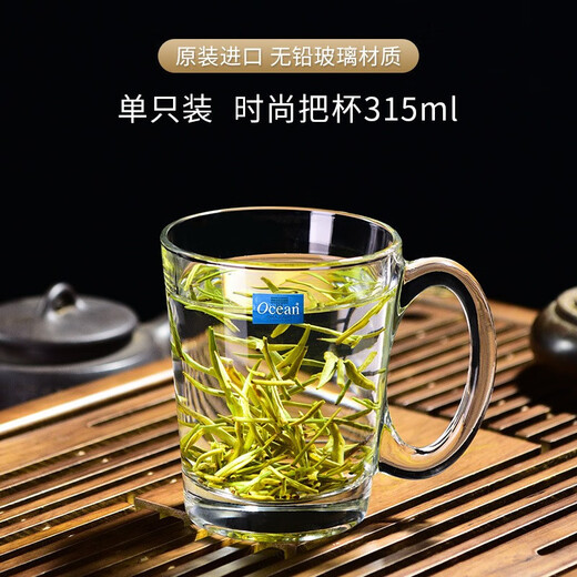 Ouxin imported glass tea cup, heat-resistant tea cup with handle, household hospitality cup, thickened large-capacity tea cup, green tea cup, two Kenya handle cups 245ml