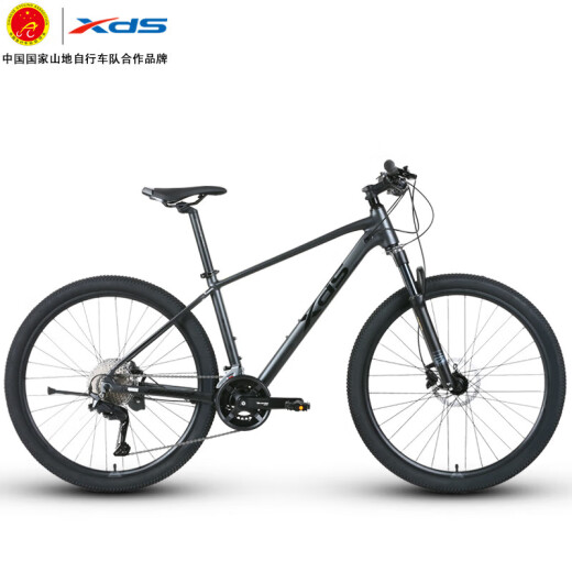 Xidesheng (xds) Xidesheng 700 mountain bike Xidesheng bicycle mountain bike Xidesheng mountain bike adult 2024 dark gray/black 27.5 inches x 17 inches height 165-185cm