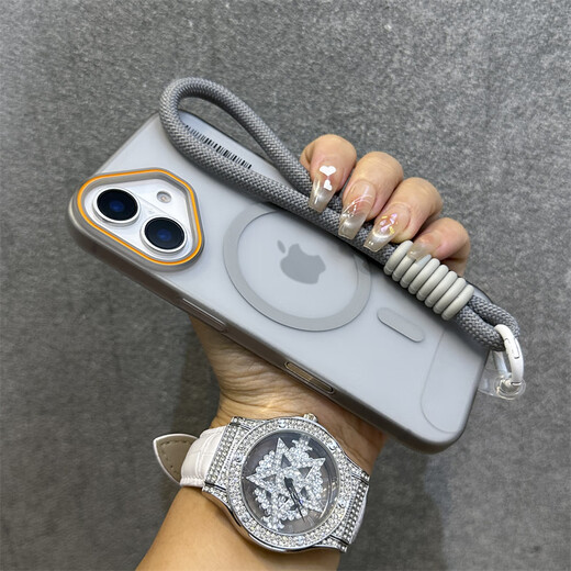 
Mifushi Applicable to Apple 16 mobile phone case Titanium gray magnetic soft sand iphone16promax new translucent 15pro premium 14 hard shell 13 matte 16plus ultra-thin protective case matte hard shell magnetic [titanium gray] + gray bracelet iPhone 16
