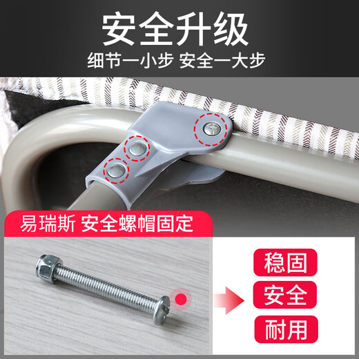 易瑞斯（Easyrest）折叠床单人办公午休床折叠躺椅午睡床简易木板床折叠便携硬板床 80卡其条纹加固升级款