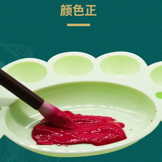 Marley Chinese Painting Pigment Set 24 Colors 36 Colors 12ML Single Ink Painting Chinese Painting Pigment Beginner Tool Set 793-Black 12ml Chinese Painting Pigment