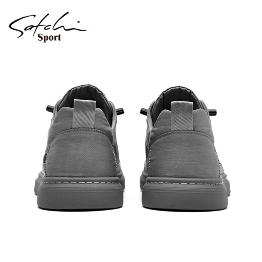 Shachi Men's Shoes Summer Nuevos zapatos casuales transpirables zapatos para hombres Moda de moda
