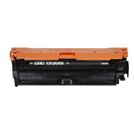 Canon (CANON) original CRG-335e toner cartridge black BK toner cartridge suitable for LBP843Cx/LBP841Cdn printer supplies