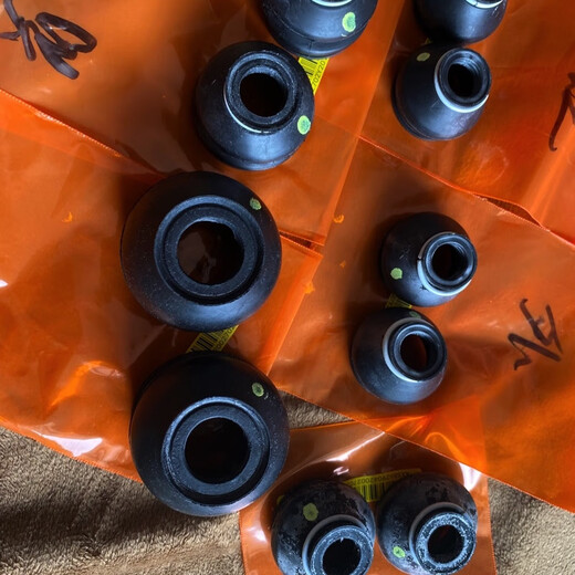 Suitable for Toyota Corolla Leiling Yizhi RAV4 Rong lower swing arm ball head dust cover outer ball head dust cover dimension ball head special grease