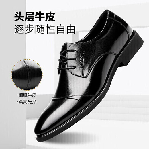 LAORENTOU leather shoes for men spring and autumn first layer cowhide formal shoes men's casual business round toe wedding shoes 1717 black 42