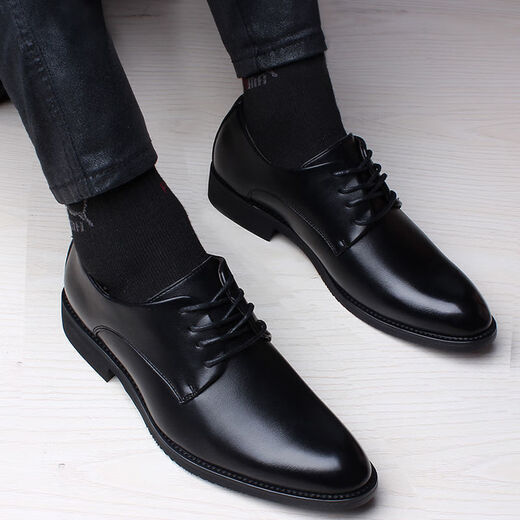 Amaodun leather shoes men's business formal shoes men's British lace-up shoes youth fashion simple versatile non-slip breathable black basic model 41