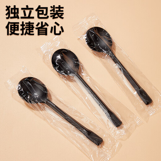 Youao disposable spoons 50 individually packed soup spoons plastic spoons dessert takeaway packaging forks and spoons
