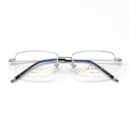 Phil Watanabe LCD business casual lower half frame glasses ultra-light titanium frame anti-blue light anti-radiation men's myopia glasses frame 9923 LCD-9923 black C10 [small] single frame