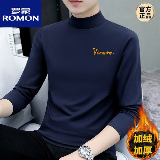 罗蒙（ROMON）秋冬半高领打底衫男士长袖T恤纯棉秋衣百搭加绒简约加厚保暖内衣 YP-C6187 宝蓝色 薄款 M