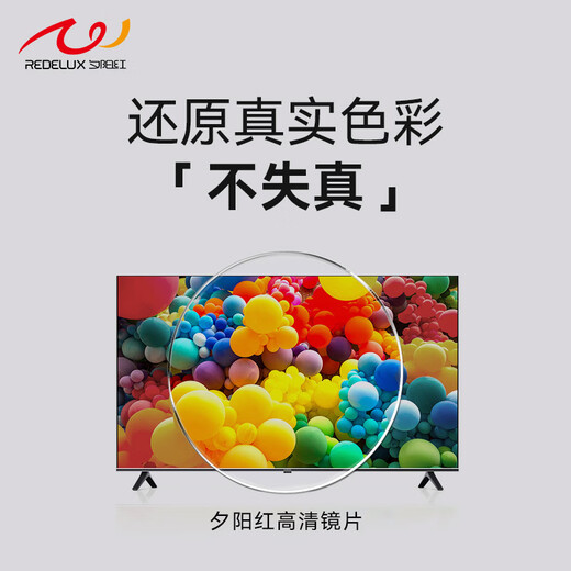 夕阳红老花镜男时尚商务防蓝光高清舒适超轻女树脂老花眼镜JX6017 200度
