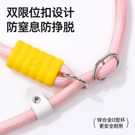 Qi Oh dog leash P rope explosion-proof and anti-breakaway medium and large dogs and small dogs leash collar collar dog walking artifact gradient blue bold - pull out the guarantee