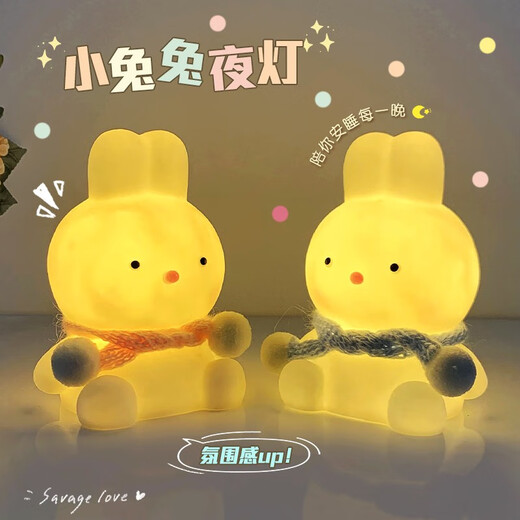 Ich glaube, ich träume Cartoon Nachtleuchte Ornamente Kindergärtnere Klasse teilen kleine Geschenke 61 Kindertag Geschenke für Mädchen und Jungen süßes Schwein + exquisite Geschenkbox