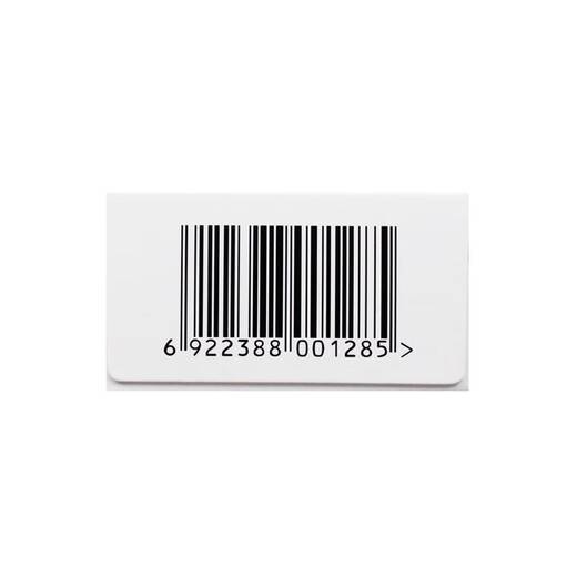 Yingshiqing Celecoxib Capsules 0.2g*14 capsules 1 box