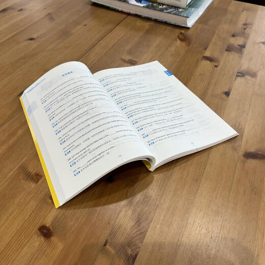 China Pictures Genuine TOEFL Listening 1100 Sentences Book