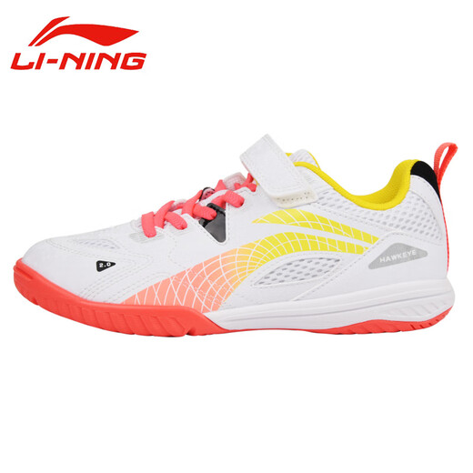 Li Ning Table Tennis Shoes Children's Boys and Girls Sports Shoes Breathable Non-Slip Tendon Sole Eagle Eye 2.0 White Red 33.5