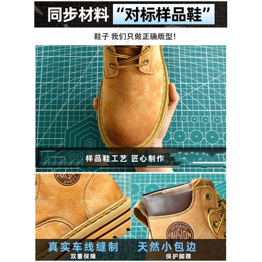 赛诺枫马丁靴男高帮厚底大黄靴英伦风工装鞋户外情侣男靴子登山鞋 黄棕（二层猪皮) 42