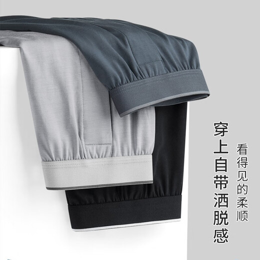 
Yu Zhaolin (YUZHAOLIN) 2-pair modal pajama pants for men men loose aro pants thin shorts underwear three-point home boy four corners CL1047# (black + light gray) L
