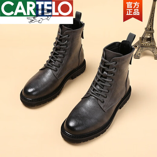 Cartelo Martin Boots Herren koreanische Stil Trendy Inner High-Rise-Stiefel Britische Mode mit mittlerem Top Reißverschluss Lederstiefel Jugend High-Top Lederschuhe Schwarz (normaler Stil) 42