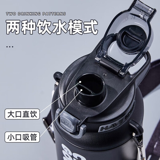 Private Good Product Thermos Cup Large Capacity Ton Ton Men's 316 Stainless Steel Students and Children's Sports Big Belly Water Cup Pot White 1000ml (Straw + Direct Drink + Strap)