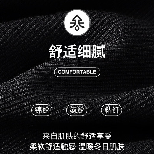 Langsha autumn clothes and autumn pants for women's year of zodiac red thin autumn and winter thermal underwear medium-thick suit body beauty base shirt