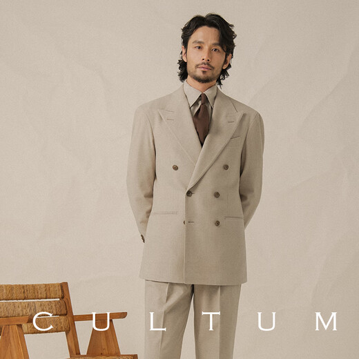 CULTUM high weight wool autumn Italian Naples double-breasted suit suit men's casual business high-end suit beige two-piece suit XS (50A)