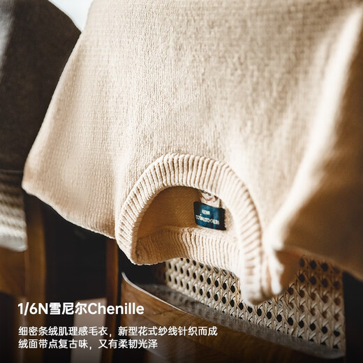 Madden Workwear Chenille Round Neck Sweater Warm Skin Friendly Bottoming Sweater Men's Autumn Casual Lazy Top Black Gray Sweater Winter Men's/Black Sweater/Sweater XL (155-170Jin Jin equals 0.5kg)