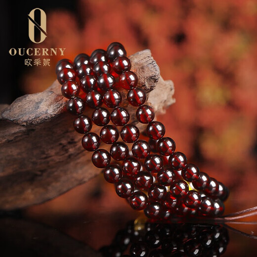 OUCERNY amber bracelet, blood amber 108 beads necklace, multi-circle bracelet, beads for men and women, about 6.5-7mm, ready for shipment, with certificate