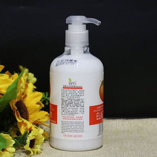 Fage elastin for women's curly hair, fluffy, moisturizing, soft styling, moisturizing, enhanced elasticity, curl protection essence, baby spring element, tomato + fresh orange