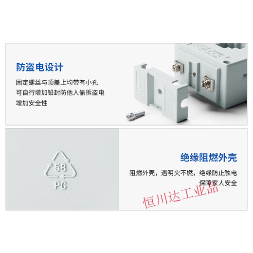 Current transformer AC three-phase high-precision BH-0.66I0.2S level 100/5A/150/2 150/50.2 level 30 aperture 99KW power below