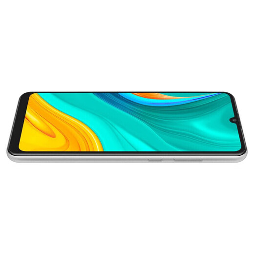 华为 HUAWEI 畅享10e   6.3英寸大屏幕1300万像素后置双摄 二手手机 珍珠白 4G+64G+【充电器套装】 95新