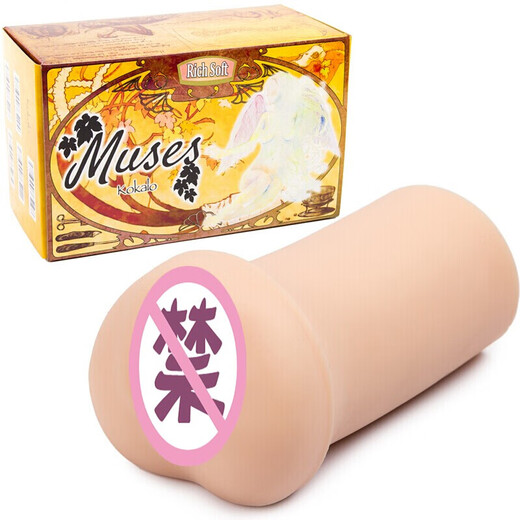 TOMAX Japanese imported muse new goddess series aircraft cup super soft model reversing instrument for boys sex toys demon king
