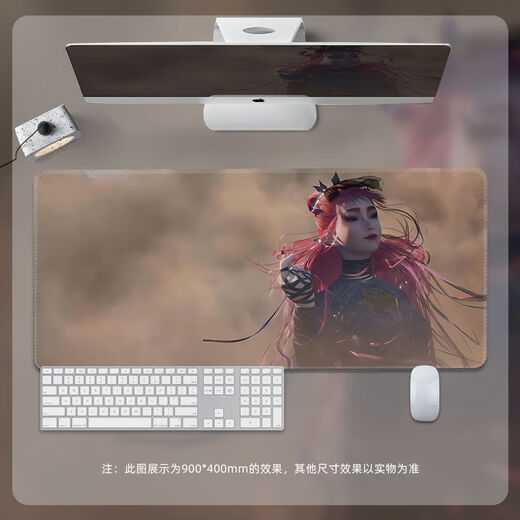 Bad man ink painting Zhang Zifan surrendered the minister mouse pad large boy animation game desktop soft pad lock edge customization Four corpse ancestors gathered [BB-694] 90 cm * 40 cm * 5mm thickness