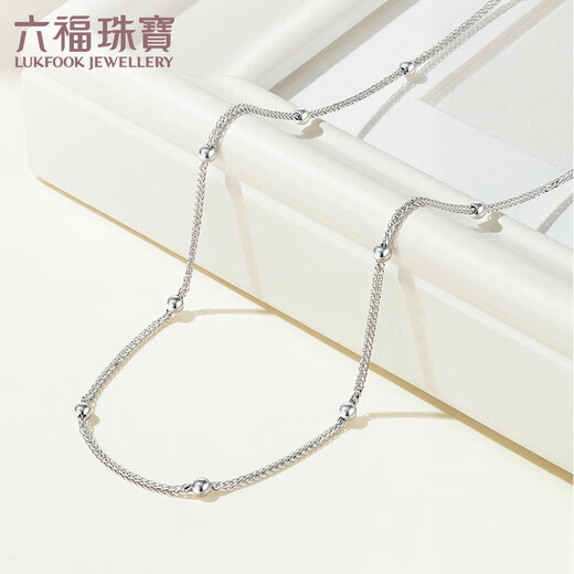 Lukfook Jewelry Platinum 950 Ball Chopard Chain Platinum Necklace Plain Chain Gift Price F63TBPN0010 2.90g (including labor cost 310 yuan)