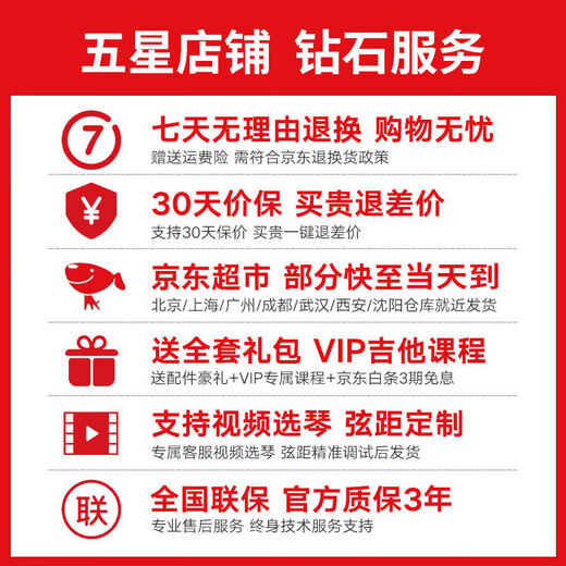 Yamaha (YAMAHA) THR10II guitar speaker THR30WL rechargeable portable Bluetooth playing and singing electric acoustic guitar speaker THR5 THR5A acoustic guitar + battery powered + 10W