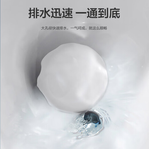 法恩莎（FAENZA） 智能感应壁挂式小便器防溅挂墙式小便池男士暗装自动冲水小便斗 6630N挂墙式顶进墙排+电池感应器