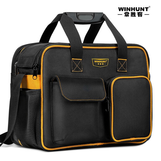 WINHUNT Electrician's Tool Bag Repair Storage Shoulder Bag Portable Electrician's Bag Upgraded Model