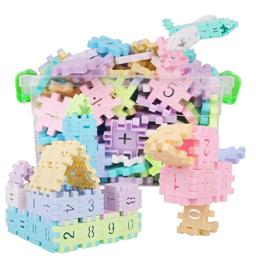 Ai Fuer Children's plastic digital squares are assembled building blocks for boys 3-6 years old, assembled girls toys for 4 years old, macaron color 128 tablets [box + picture album]