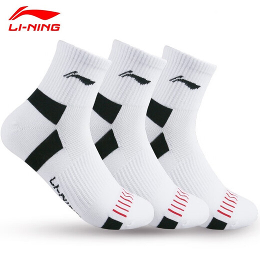 Li-Ning professional men's and women's sports fitness cotton socks anti-slip shock-absorbing badminton socks sweat-absorbent running breathable socks white and black 3 pairs thickened bottom 37-40