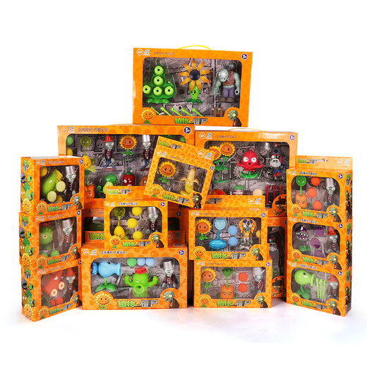 Pflanzen vs. Zombies Pflanzen vs. Zombies können Kinderspielzeugset für Jungen Riesen Zombies Ice Pea Shooter Puppe 686-12 Riesen Zombies 4 Barrel (Display Box) auf den Markt bringen