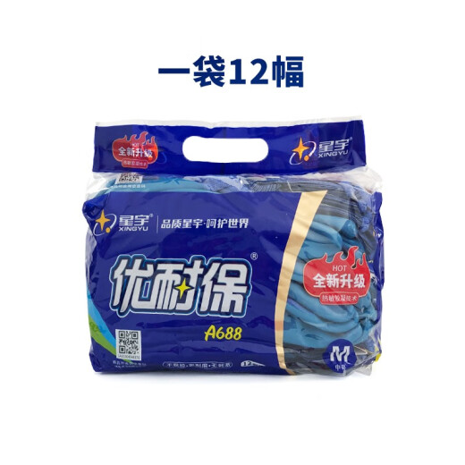 星宇优耐保劳保手套耐磨不臭手乳胶物理压纹工地建筑木工钢筋工用 优耐保A688  12付 L大号