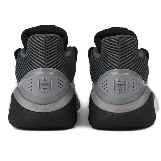 Adidas new men's shoes HARDEN Harden practical sports shoes basketball shoes FW8486 EF9893 45