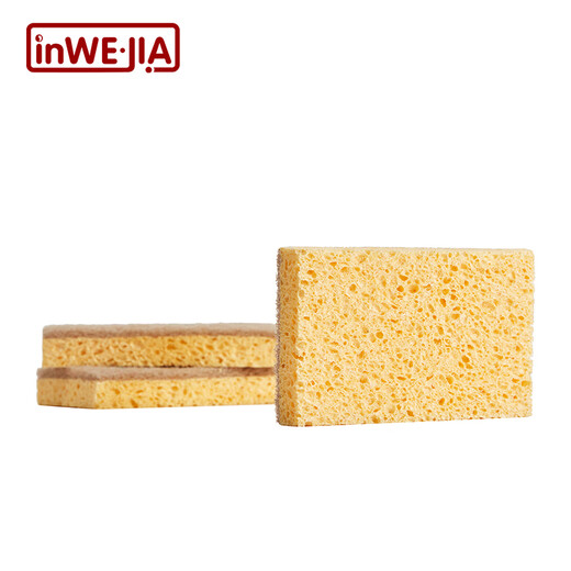 InWE JIA wood pulp cotton dishwashing sponge scouring pad household kitchen rag for washing pots and dishes 8 pieces