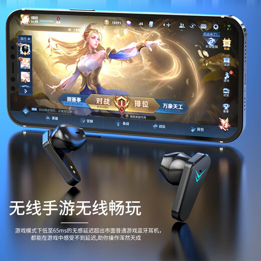 Bkayp gaming Bluetooth headset wireless in-ear ultra-long battery life noise reduction high quality music sports suitable for e-sports king of glory eating chicken apple 17 Huawei vivo Xiaomi oppo
