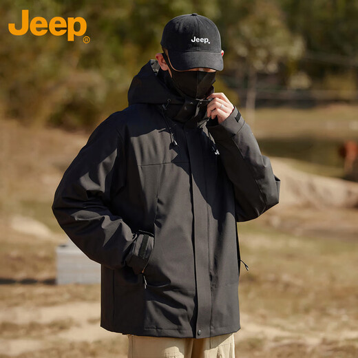 Jeep (JEEP) down jacket for men and women, couple model, winter three-in-one assault jacket, warm clothes, black XL